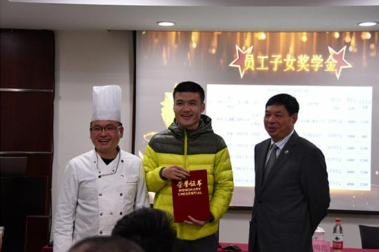 Maxunitech Inc. – Scholarships for Employees’ Children Maxunitech Inc. – Scholarships for Employees’ Children